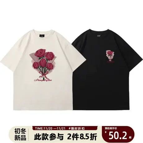 不一样情侣装夏装t恤2023新款夏季潮牌网红高级感爱的花束短袖棉商品大图