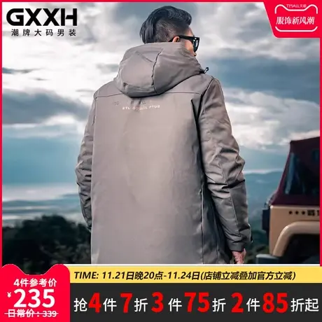 GxxH大码男装潮牌加肥加大加厚棉衣冬季胖子宽松棉袄胖子棉服外套商品大图