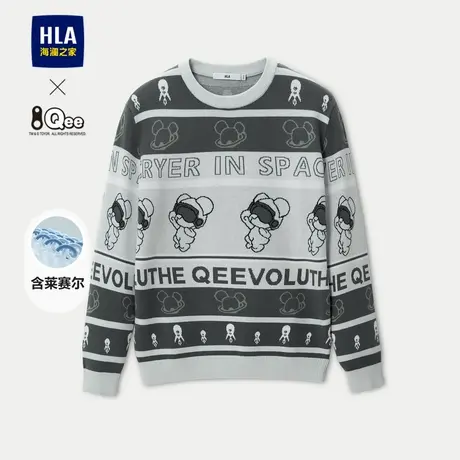 HLA/海澜之家Qee联名长袖针织衫23秋季圆领满身提花毛衣男图片