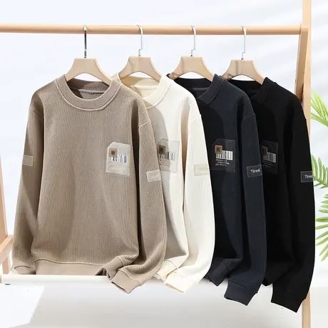 新款加绒毛衣男冬季加厚保暖针织衫男打底衫青少年刺绣内搭毛线衣商品大图