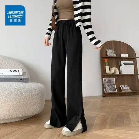 真维斯阔腿裤女2023春季新款韩版高腰垂感休闲裤潮流长裤图片