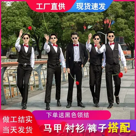 伴郎服兄弟装白衬衫西式结婚兄弟团服礼服西装马甲衬衫三件套夏季商品大图