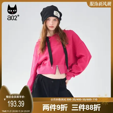 【翻转卡片】a02甜酷连帽卫衣女2025秋新品宽松显瘦休闲短款卫衣商品大图