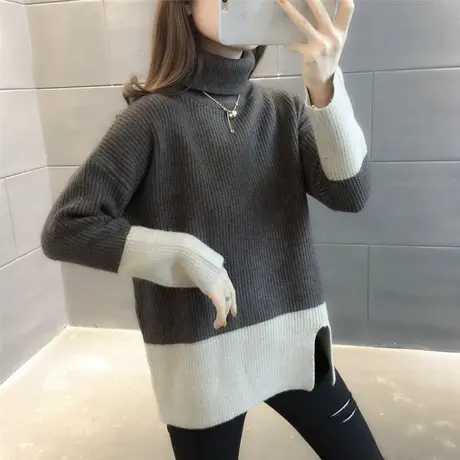 撞色高领套头毛衣女2023年春秋新款韩版厚款针织打底上衣内搭上衣图片