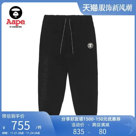 Aape旗舰店男装字母刺绣猿人徽章抽绳厚绒保暖长裤6908XXJ商品大图