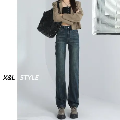 窄版直筒牛仔裤女春秋季2023年新款小个子九分高腰显瘦女士烟管裤图片