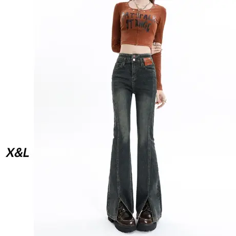 水泥灰开叉加绒微喇牛仔裤女秋冬季新款显瘦高腰小个子九分喇叭裤商品大图