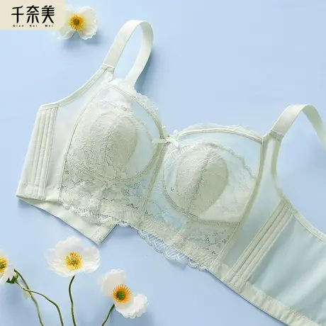 千奈美兔耳朵内衣显胸小薄款女大胸显小胸收副乳防下垂超薄文胸罩商品大图