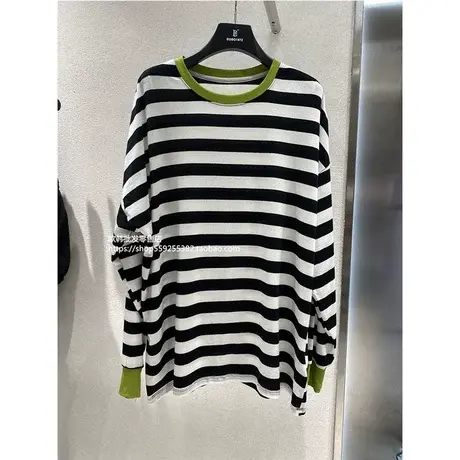 欧货春夏黑白条纹大圆领针织网纱长袖T恤女显瘦防晒衣洋气上衣潮图片
