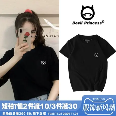 日系学院少女感小熊短袖t恤女2024新款宽松韩版chic简约纯棉打底商品大图