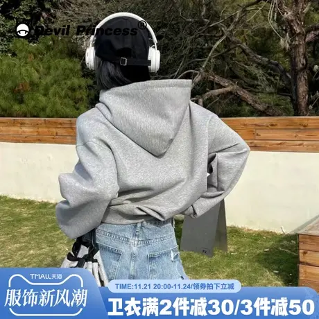 高级感灰色帽衫卫衣女宽松韩版百搭超火小个子韩风通勤外套ins潮商品大图