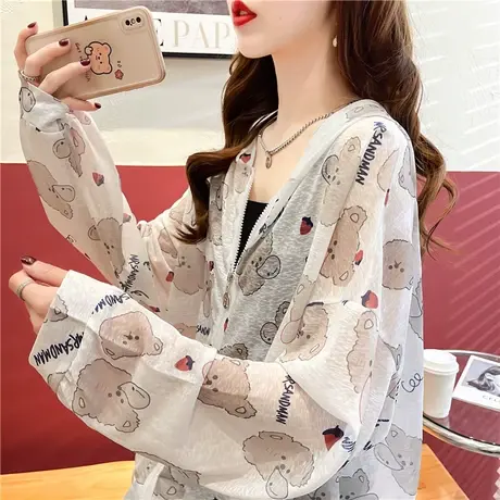 轻薄防晒衣女夏季韩版宽松大码冰丝薄款透气休闲运动防晒服外套潮商品大图