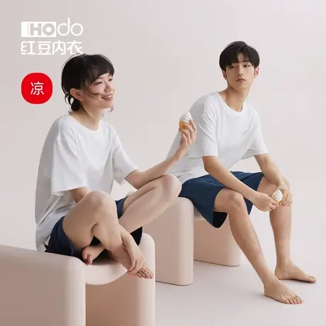 红豆情侣睡衣夏季薄款纯棉短裤女士短袖居家服男士凉感家居服套装商品大图