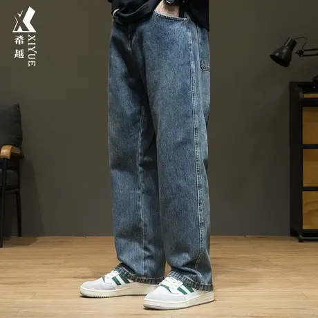 希越复古百搭纯棉牛仔裤男春秋树皮纹直筒长裤宽松大码胖子阔腿裤商品大图