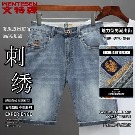 潮牌刺绣牛仔裤男款夏季薄款宽松休闲五分裤子男士短裤子韩版潮流商品大图
