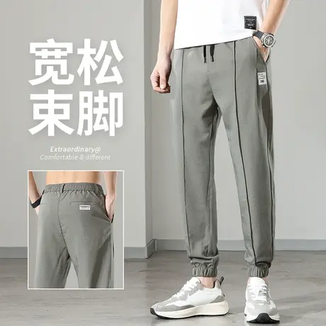 九分运动休闲裤男士束脚宽松弹力男裤子春夏季薄款春秋款夏天冰丝商品大图