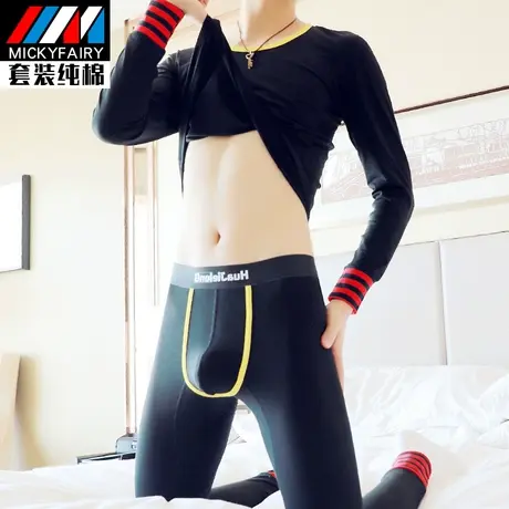 纯棉保暖内衣男士套装全棉修身打底裤薄款冬季秋衣秋裤图片