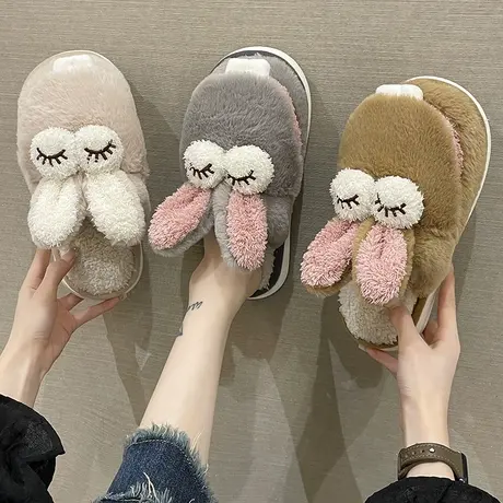 软底棉拖鞋女秋冬季学生宿舍可爱兔子毛绒防滑保暖居家用包头拖鞋商品大图