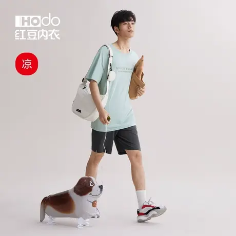 红豆男士睡衣夏季莫代尔薄款短袖短裤2023新款凉感家居服套装男士商品大图