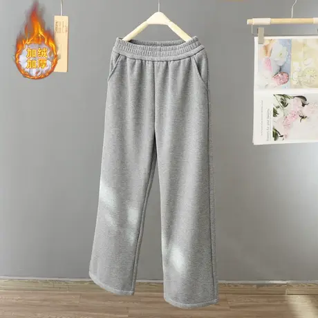 纯色阔腿裤女2024新款秋冬加绒加厚休闲百搭直筒裤宽松垂感女裤潮图片