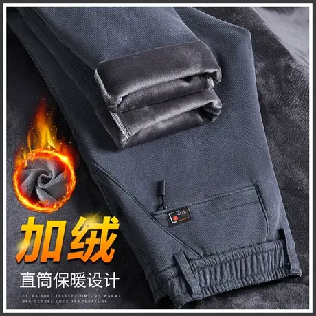 秋冬款防风加绒加棉裤男士2024新款保暖加厚西装西裤冬季冬装男裤商品大图
