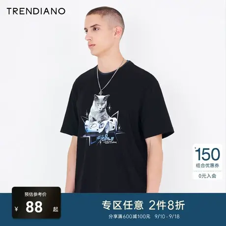 TRENDIANO官方春夏潮流男装蓝猫印花少年感短袖百搭休闲T恤男衣服商品大图
