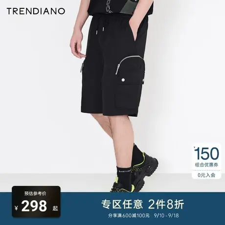 TRENDIANO潮牌官方男装裤子时尚潮流立体口袋抽绳休闲短裤五分裤商品大图
