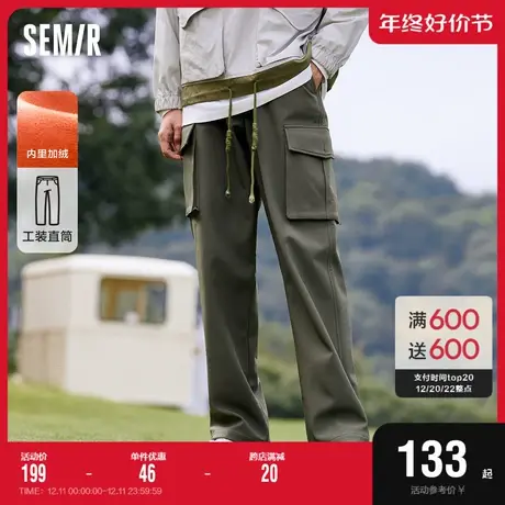 张新成同款丨森马休闲裤男2023冬季新款户外工装风加绒加厚裤子潮图片