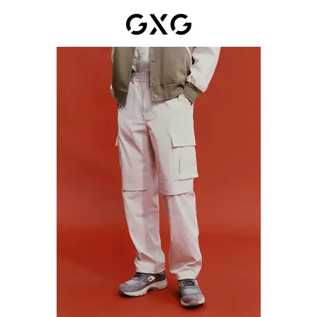 GXG男装  新年系列白色口袋设计宽松休闲工装长裤 24年春季新品图片