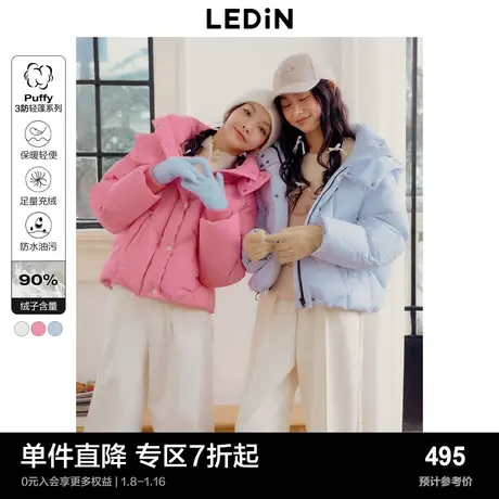 乐町小白盾面包服少女风短款羽绒服冬季新款三防羽绒连帽外套图片