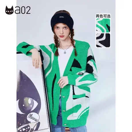 a02【卫衣毛衣合集】2023秋冬宽松休闲卫衣毛衣针织衫开衫外套图片