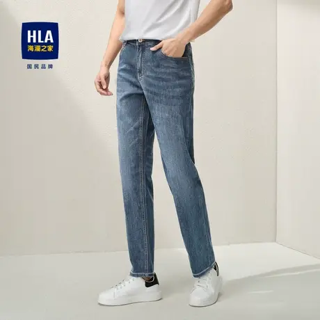 HLA/海澜之家冰裤科技凉感牛仔裤2024春夏新款透气绣花水洗裤子男图片