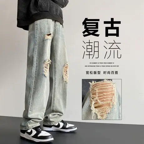 2024新款男装痞帅高街休闲牛仔长裤春秋款春季乞丐破洞复古男裤子商品大图