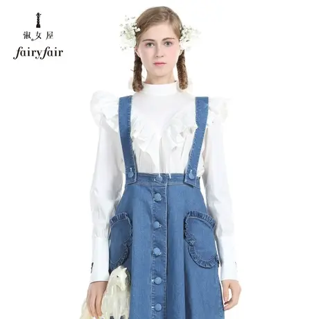 淑女屋春装新款立领荷叶边刺绣长袖白色衬衣纯棉衬衫女上衣图片