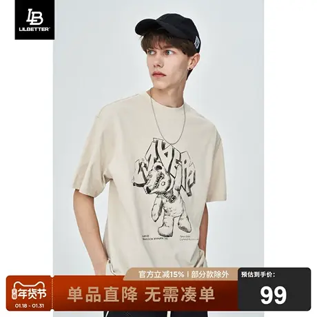 Lilbetter男短袖夏季新款t恤潮流半袖百搭宽松内搭短袖打底上衣商品大图