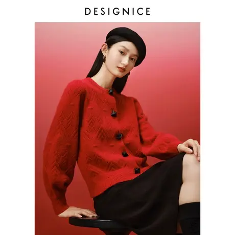 新中式迪赛尼斯毛衣外套冬季新款肌理感泡泡袖洋气红色针织开衫女商品大图