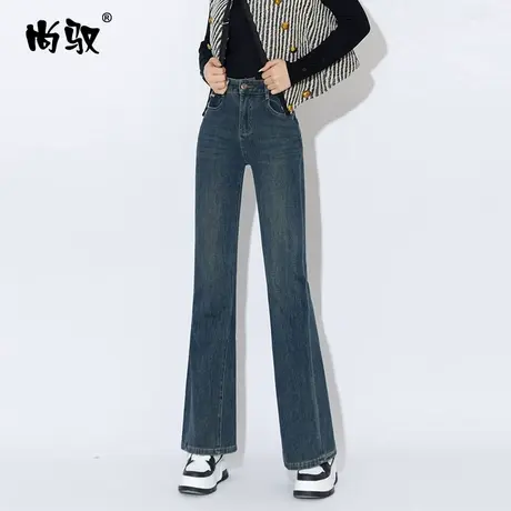 蓝色弹力高腰牛仔喇叭裤女2023年秋季新款修身显瘦微喇裤复古怀旧商品大图