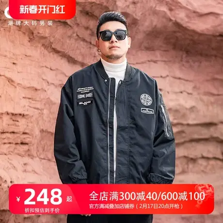 GxxH大码男装2024春季新款棒球服男士潮牌飞行员夹克百搭宽松上衣商品大图