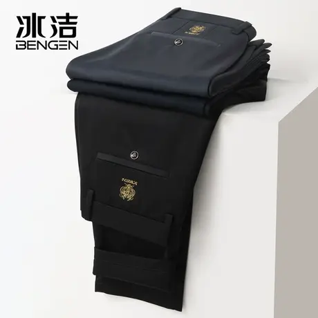 冰洁男士休闲裤2024春夏季新款时尚四面弹力舒适商务西裤直筒长裤商品大图