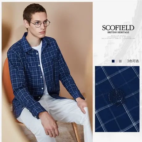 【1.5折秒杀】SCOFIELD男士长袖格子简约衬衫春款格纹新疆棉图片