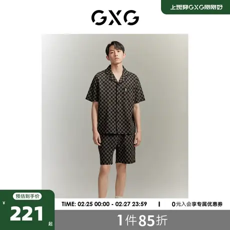 GXG男士家居服棋盘格睡衣男款短袖短裤套装可外穿 2023夏季新款商品大图