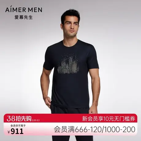 爱慕先生22SS限量创意T恤夏季薄莫代尔男士外穿圆领短袖NS81F752商品大图
