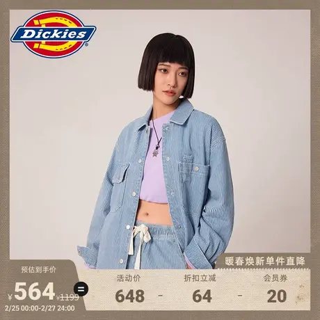 Dickies 工装春夏女式落肩多口袋休闲夹克宽松图片