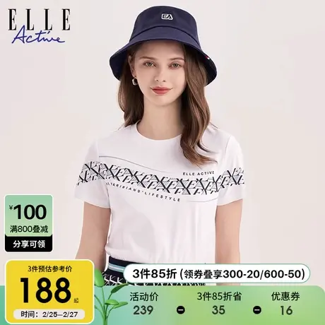 ELLE Active复古印花圆领短袖t恤女夏季新款2024正肩纯棉宽松上衣商品大图