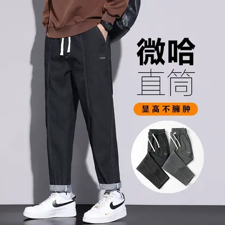 2023年新款男士秋季设计感拼接休闲长裤子春秋款宽松直筒日系工装商品大图