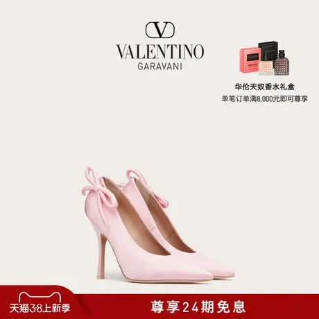 【24期免息】华伦天奴VALENTINO女士 NITE-OUT 缎面高跟鞋商品大图