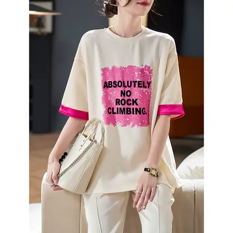 宝诗黎【新品价168元】圆领字母印花短袖T恤AKK3006商品大图