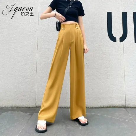 高腰阔腿裤女垂感夏季薄款复古宽松显瘦休闲裤冰丝直筒拖地长裤子图片