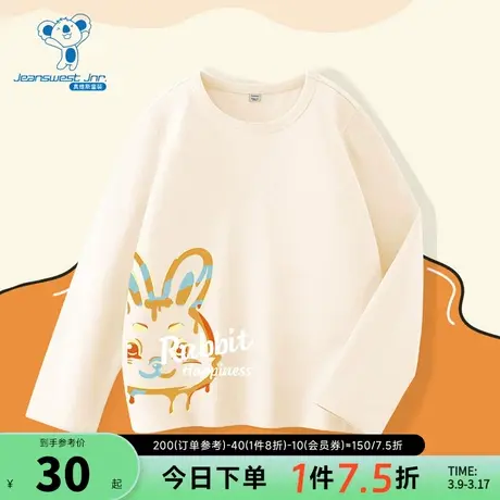 JU真维斯女童纯棉上衣 2023冬季新款 炫彩涂鸦兔印花圆领长袖T恤商品大图