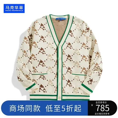 【商场同款】马克华菲多色鲸鱼老花满印针织长袖开衫时尚男士外套图片